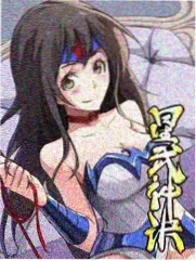 艾拉妮丝 长夏协奏 条目封面